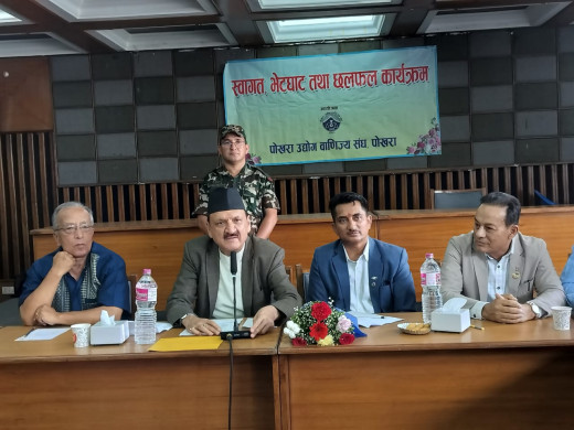 १० लाखसम्मको सुन खरिदमा लक्जरी कर लगाइएको छैन : अर्थमन्त्री महत